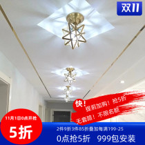 All copper ceiling lamp Nordic foyer star lamp bar lamp porch corridor lamp aisle lamp aisle lamp simple modern sun table lamp