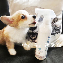 Taiwan Stink Rolling Pet Dog Deodorising to Urine Trouble Spray Bottle 500ml Odorless Dog Use Universal