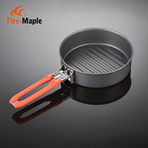 Fire maple outdoor feast series 0 9L 3L frying pan super large frying pan single pan non-stick coating camping cookware