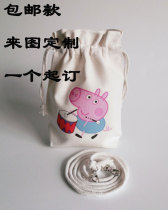 Small pig petch with cute mini-phone zero wallet with inclinable cross-environment bag customizable patterns