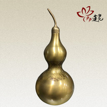 Step in step Lotus pure copper hyacinth swinging piece glossy gourd