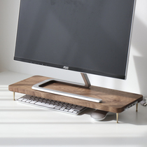 Simple Walnut Multi-Functional Desktop Accessories Display Raffle Raffle Notebook Fan Heat