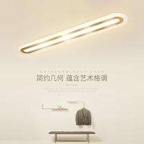 Aisle lights corridor lights modern simple light luxury porch sun lamp personality creative led long cloakroom lamps