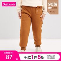 Desa childrens clothing girls trousers 2021 Winter new middle and big children little girl simple knitted down trousers