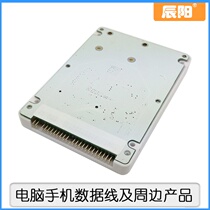 mSATA mini PCI-E SATA SSD SSD to 2 5 inch IDE 44pin with Shell