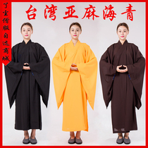 Taiwan MaHai Qing monk coat mens and womens winter style monk clothes monk clothes monk clothes resident clothes retro style meditation