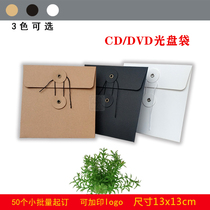 CD bag printing custom spot envelope dvd CD paper bag Kraft paper CD bag CD storage bag custom made