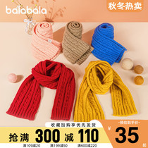 Balabala childrens scarf boys and girls 2020 winter New Baby Baby foreign cute knitted scarf