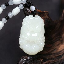 And Tian Yuu 2021 Mascot belongs to the dog pendant Double Rabbit Nursing and Shoodie Dog sentenced too old to dissolve Lingyu Rabbi