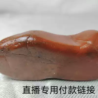 feng ling shi fossil da wan shi ornaments