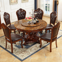 European dining table and chair combination marble round table with turntable American solid wood dining table round home Table 6 people 8 people