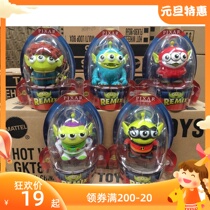 Mattel pixar pixar cross-dressing shape three-eyed mini alien Buas light year toy hand GMJ30