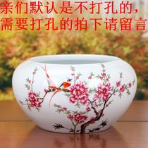 Jingdezhen ceramic fish tank large round turtle cylinder Water lily cylinder bowl Lotus basin Pen wash goldfish lotus cylinder