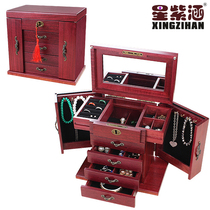 Purple Sandalwood Real Wood Jewelry Box Upmarket With Lock Light Lavish Red Wood Hand Ornament Jewelry Containing Box Large Capacity