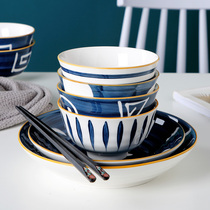 Japanese ceramic eating rice bowl Household creative net red ramen soup bowl Single large Jingdezhen high Yan value tableware