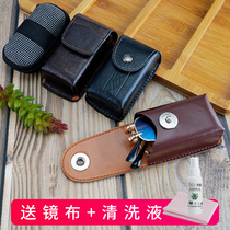 Reading glasses box Mens and womens portable retro PU leather glasses bag folding can be hung through the belt mirror box small and comfortable