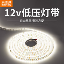 EDLANG LED light belt self-adhesive 12V volt low voltage patch living room ceiling super bright household soft light bar counter decoration