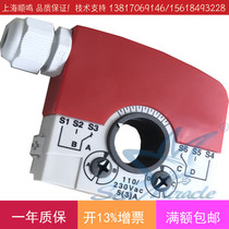 HONEYWELL HONEYWELL Air Door Actuator Auxiliary Switch SW2-CS Feedback Contact Single Pole Double Throw