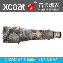 Stone Carnion AF-S 800 f 5 6E ED VR 856AIS lens Camouflage Gun coat rubber ring protective cover