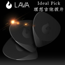 LAVA takes fire electric wood folk guitar pick three pieces boxed non-slip fast play nylon instrument shrapnel accessories