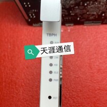 TBPH single board is suitable for the pro-contact customer service under ZTE needs
