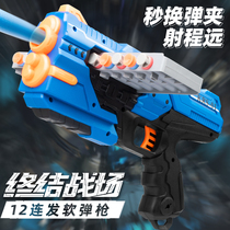  Compatible with nerf heat launcher burst soft bullet pistol suction cup bullet soft egg simulation toy gun children boy