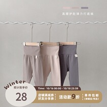 Youyou childrens clothing girls leggings spring and autumn girls little leggings new cotton elastic pants casual pants