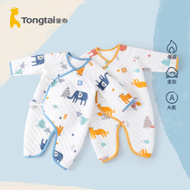 Tong Tai Newborn Clothing Winter Early Birth Baby Clip Cotton One-piece Clothes Baby Khaclothes Autumn Winter Warm Underwear Winter Clothing