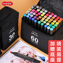 Master Double Head Mark Pen Touch Students Painting Pen Alcohol Oily Bagged Fine Arts Students Special 30 Color 40 Color Cartoon 60 Color 80 Color 168 Color Full Speed Dry Color Watercolor Pen