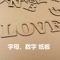 Coloring teaching props classroom Children students puzzle cognitive numbers English letter set corrugated cardboard