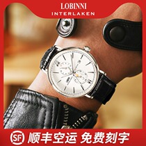 New Robinson Mens Watch World Brand Top Ten Watch Large Dial Mechanical Watch Brand Ultra-thin Mens Watch