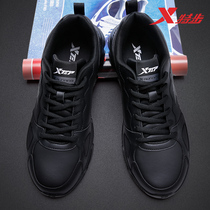 Special Step Men Shoes Sneakers Leather Face Running Shoes 2022 New Summer Net Face Breathable Shoes Pure Black Summer Running Shoes