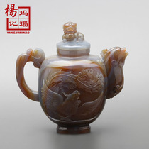 Yang Ji Master Yang Kequans works Phoenix carving pot agate decoration art with collection card to send elders and leaders