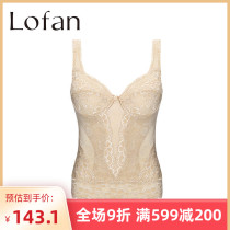 Lofan full elastic lace Tito gathered belly thin beauty back adjustment corset underwear female 1001