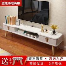 Bedroom ultra-thin ultra-narrow TV cabinet Small Size Mini small solid wood 20cm cm floor-to-ceiling small apartment apartment