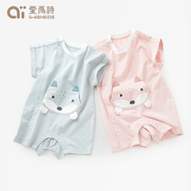 Love is poetry short sleeve one-piece clothes newborn baby clothes Summer climbing clothes for men and women Summer clothes go out and wear thin