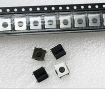 16*6*2 5*SMD button tact switch 6*6*2 5MM SMD micro switch four-pin SMD 20