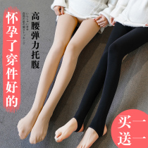 Pregnant women stockings spring and autumn thin pantyhose autumn belly socks pregnant women leggings