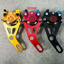 Brebo small crab caliper flat fork 220 ghost fire Speed Turtle calf N1S electric motorcycle universal disc brake