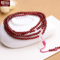 Dazzling Brazilian pomegranate stone bracelet four rings of crystal hand strings this year Crystal jewellery birthday present