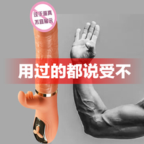 Adult sexual womens products into passion yellow husband and wife props life posture teaching fun and gender training