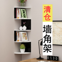 Corner Shelf Bookshelf Wall Corner Storage Cabinet Wall-mounted Wall Creativity Living-room Bedroom Corner Wall Deck Shelf Decoration