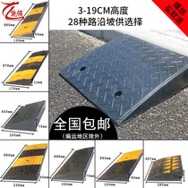 Road tooth slope mat step mat household door sill slope board car climbing mat rubber staircase along the slope