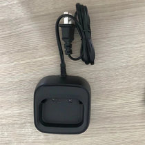 The Hon Feng HF-M8 intercom charger seat charger