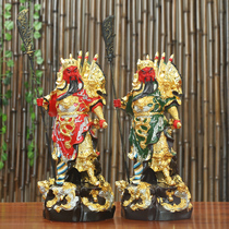 Statue of Guan Gong the God of wealth to attract wealth and worship Guan Yunchang the second Master of Guan resin home decoration of Guan Gong the God of Wealth Kowloon
