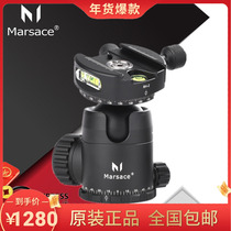 Horse small road FB-2R panoramic ball-holder digital single-counter camera panorama tripod head photography tripod head