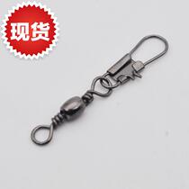 Lead pendant rotary ring Fishing gear Competitive lower q drop link One-piece eight-character ring 100-piece combination fishing line snap