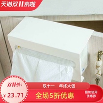 Kitchen paper rack Non-perforated oil-absorbing paper hanging shelf Cabinet roll paper cling film storage rack Bathroom 