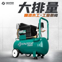 Shengster 4P air compressor small pump 220v household woodworking portable paint air compressor high pressure