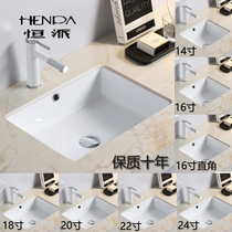 Nordic modern ceramic pasta basin Home under-stage washbasin square ultra-deep flat-bottomed pelvic floor washbasin flush washbasin